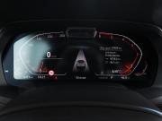 BMW X6 III (G06) Москва  - изображение 44