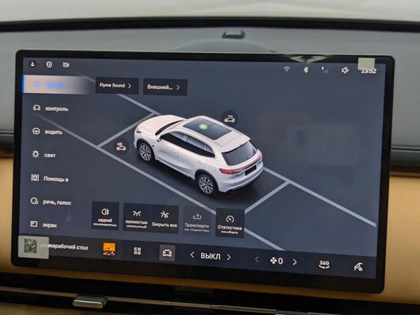 Новый Geely Galaxy Starship 7 2025 года, цена 3 349 000 рублей, внедорожник, Автокод Объявления