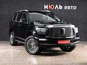 Tank 500 I Екатеринбург  - изображение 24