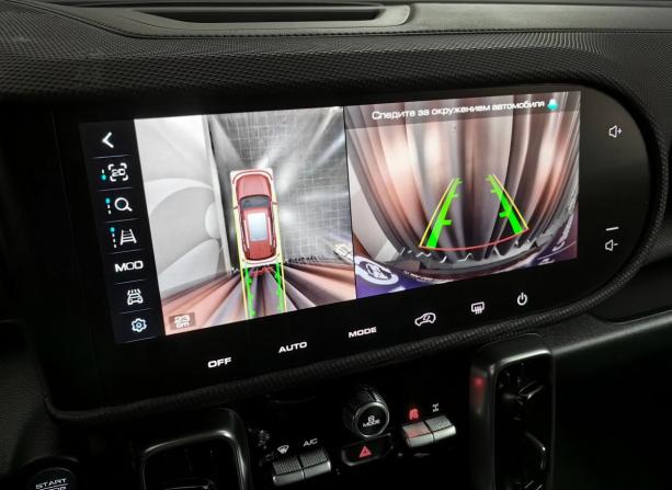 Haval Dargo I с пробегом 2024 года, цена 2 777 000 рублей, 9243 км, внедорожник, Автокод Объявления