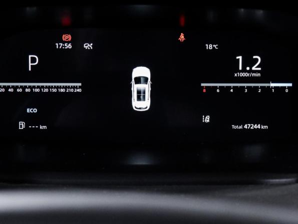 Changan CS55 Plus II с пробегом 2024 года, цена 2 099 000 рублей, 47243 км, внедорожник, Автокод Объявления
