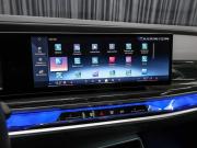 BMW 7 серии VII (G70) Москва  - изображение 60