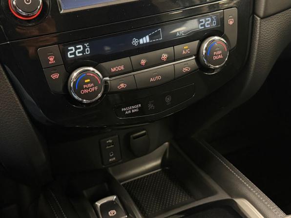 Nissan X-Trail III Рестайлинг с пробегом 2019 года, цена 1 960 000 рублей, 120589 км, внедорожник, Автокод Объявления