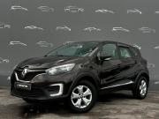 Renault Kaptur I Санкт-Петербург  - изображение 19