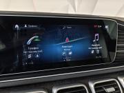 Mercedes-Benz GLS II (X167) Москва  - изображение 47