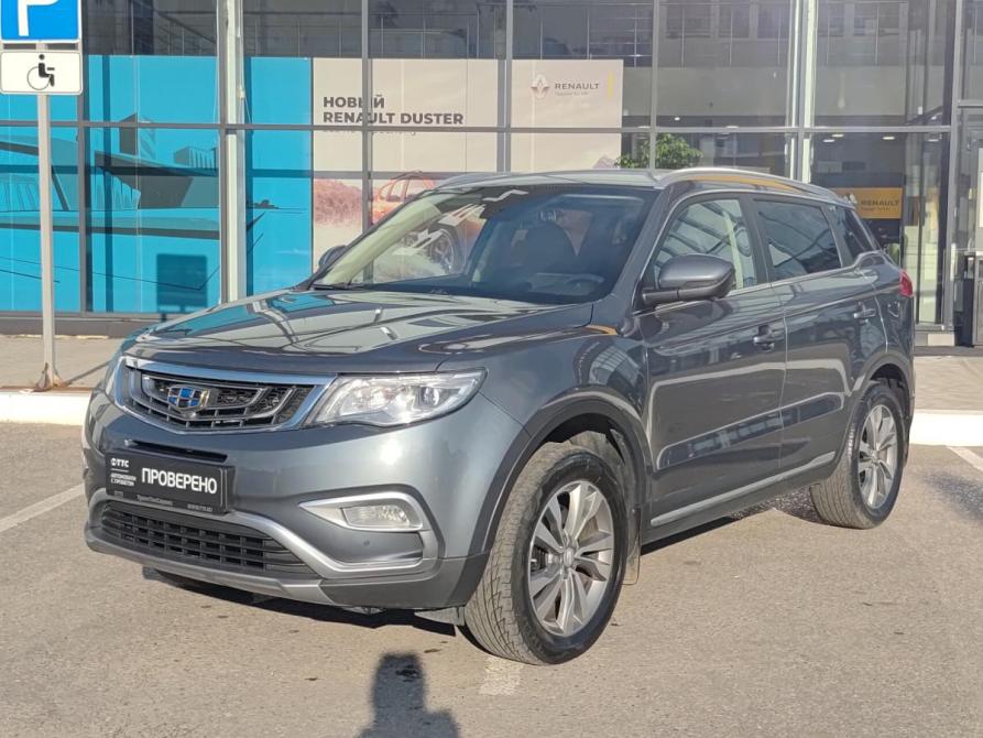 Geely Atlas I Йошкар-Ола  - изображение 1