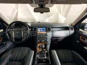 Land Rover Discovery IV Москва  - изображение 38