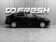 Hyundai Solaris II Тюмень  - изображение 22