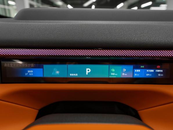 Lynk &amp; Co 900 с пробегом 2026 года, цена 7 850 000 рублей, 34 км, внедорожник, Автокод Объявления