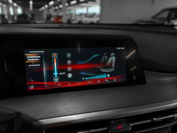 Changan CS35 Plus I Рестайлинг с пробегом 2023 года, цена 1 740 000 рублей, 23949 км, внедорожник, Автокод Объявления