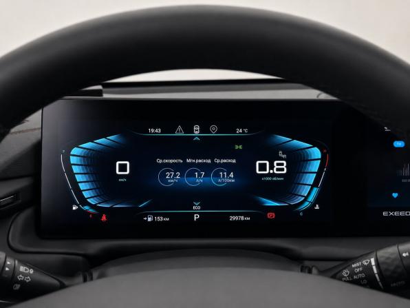 Exeed TXL I Рестайлинг с пробегом 2023 года, цена 2 370 000 рублей, 29978 км, внедорожник, Автокод Объявления