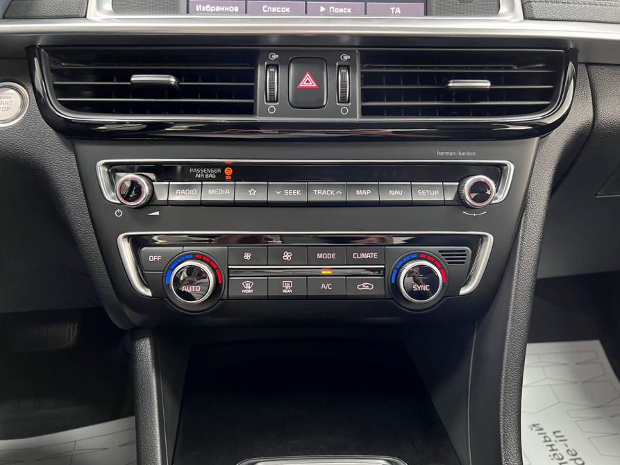 Kia Optima IV Рестайлинг Тверь  - изображение 23