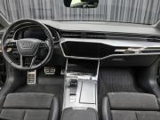 Audi A7 II (4K) Москва  - изображение 40