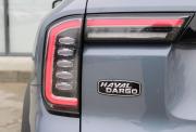 Haval Dargo Саратов  - изображение 55