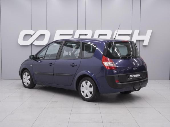 Renault Scenic II с пробегом 2004 года, цена 640 000 рублей, 225822 км, компактвэн, Автокод Объявления