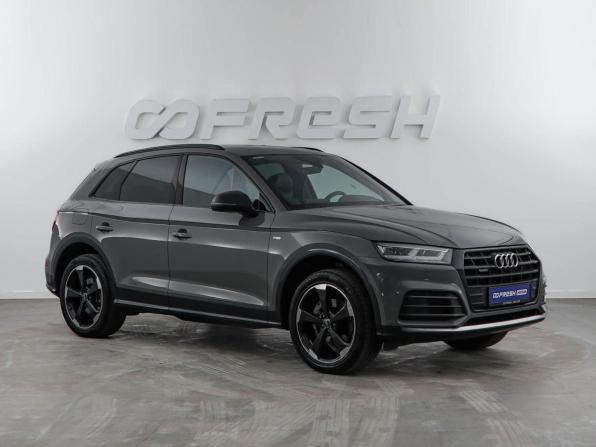 Audi Q5 II (FY)