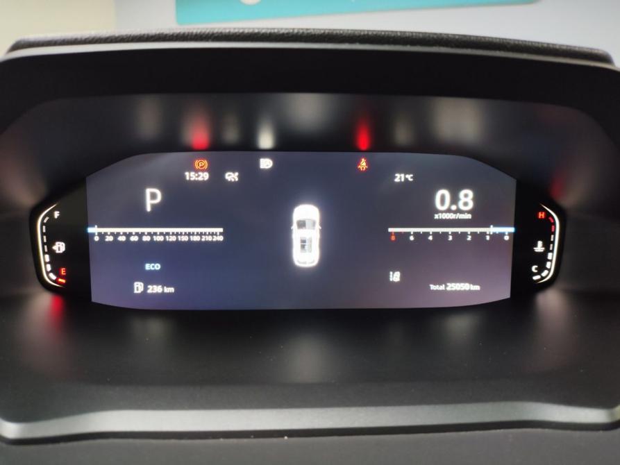Changan CS55 Plus II Москва  - изображение 16