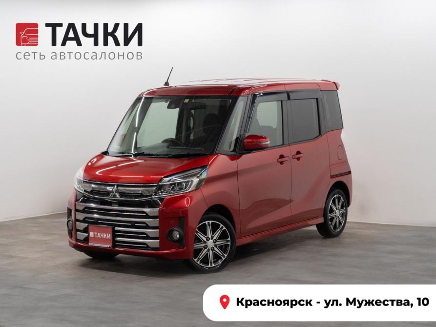 Mitsubishi eK Space I Рестайлинг Красноярск  - изображение 1