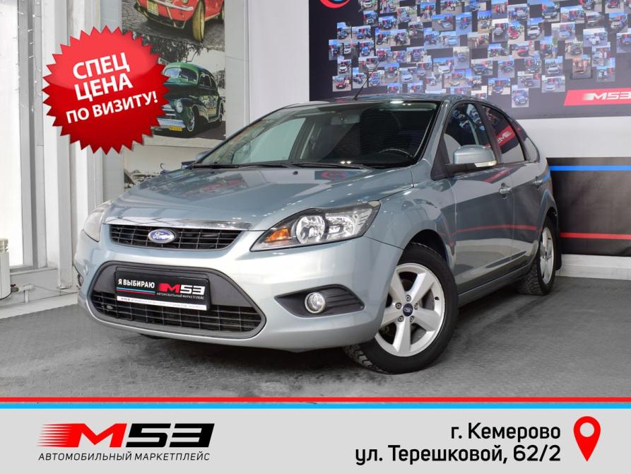 Ford Focus II Рестайлинг Кемерово  - изображение 1