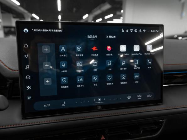 Toyota Camry IX (XV80) China Market Рестайлинг с пробегом 2026 года, цена 4 700 000 рублей, 32 км, седан, Автокод Объявления