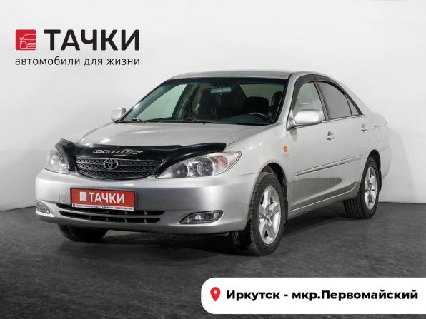 Toyota Camry V (XV30) Рестайлинг с пробегом 2004 года, цена 825 000 рублей, 344161 км, седан, Автокод Объявления