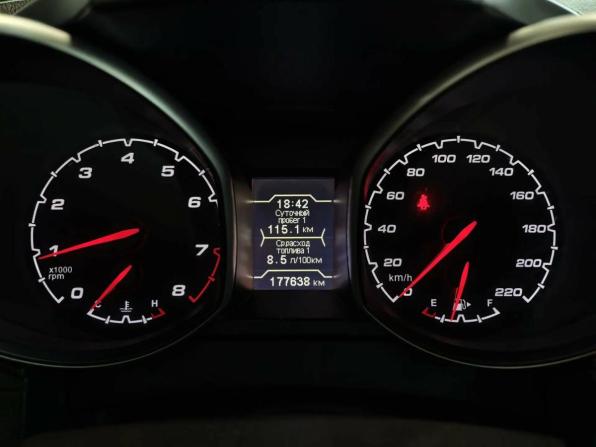 Chery Tiggo 5 I с пробегом 2015 года, цена 700 000 рублей, 177634 км, внедорожник, Автокод Объявления