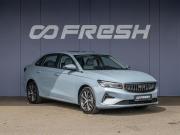Geely Emgrand II Краснодар  - изображение 23