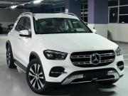 Mercedes-Benz GLE II (V167) Рестайлинг Москва  - изображение 7