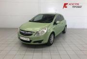 Opel Corsa D Астрахань  - изображение 19