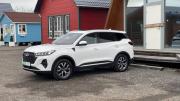 Chery Tiggo 7 Pro Max I Санкт-Петербург  - изображение 17
