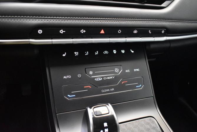 Chery Tiggo 7 Pro I с пробегом 2022 года, цена 1 370 000 рублей, 117827 км, внедорожник, Автокод Объявления