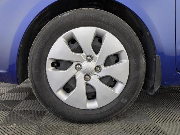 Kia Rio III с пробегом 2013 года, цена 945 000 рублей, 93850 км, седан, Автокод Объявления