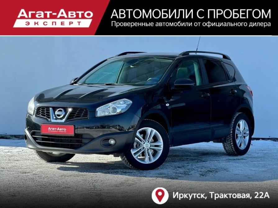 Nissan Qashqai I Рестайлинг Иркутск  - изображение 1