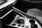 Changan CS35 Plus I Рестайлинг Москва  - изображение 56