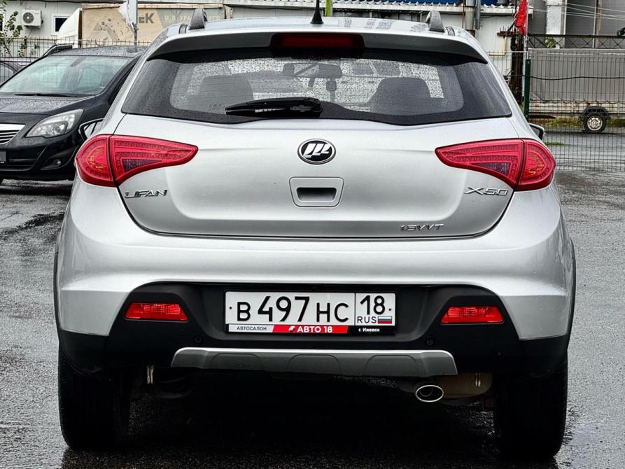 Lifan X50 Ижевск  - изображение 9