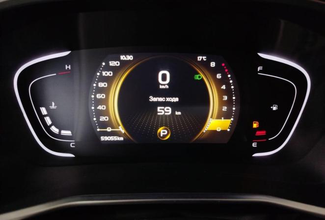 Geely Coolray I с пробегом 2024 года, цена 2 090 000 рублей, 59055 км, внедорожник, Автокод Объявления
