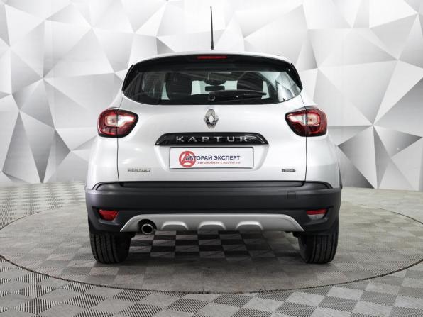 Renault Kaptur I Рестайлинг с пробегом 2020 года, цена 1 599 000 рублей, 93170 км, внедорожник, Автокод Объявления