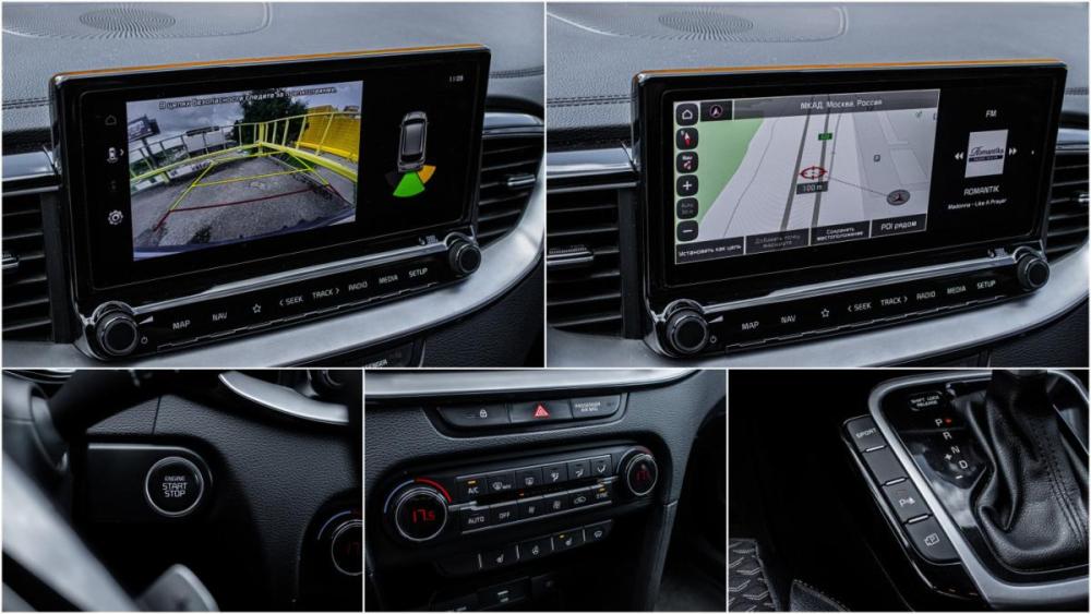 Kia Ceed III Рестайлинг Москва  - изображение 22