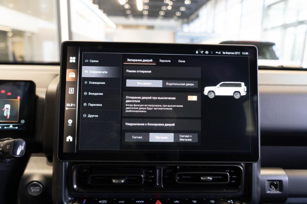 Haval H9 II Санкт-Петербург  - изображение 12