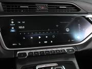 Geely Atlas Pro Ростов-на-Дону  - изображение 33