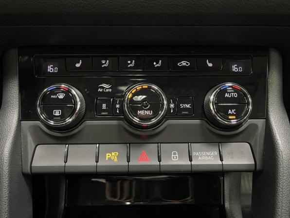 Skoda Kodiaq I с пробегом 2018 года, цена 2 429 000 рублей, 176606 км, внедорожник, Автокод Объявления
