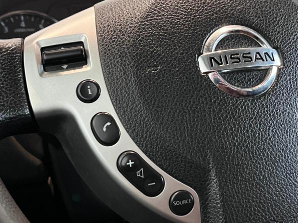 Nissan X-Trail II Рестайлинг с пробегом 2011 года, цена 1 225 000 рублей, 246918 км, внедорожник, Автокод Объявления