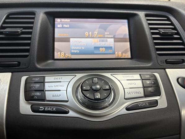 Nissan Murano II (Z51) с пробегом 2009 года, цена 908 000 рублей, 237044 км, внедорожник, Автокод Объявления