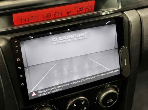 Mazda 3 I (BK) Рестайлинг с пробегом 2008 года, цена 650 000 рублей, 298128 км, седан, Автокод Объявления