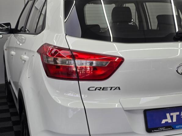 Hyundai Creta I с пробегом 2019 года, цена 1 599 000 рублей, 115000 км, внедорожник, Автокод Объявления