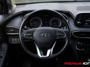 Hyundai Santa Fe IV Москва  - изображение 37