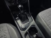 Volkswagen Tiguan II Рестайлинг Санкт-Петербург  - изображение 39