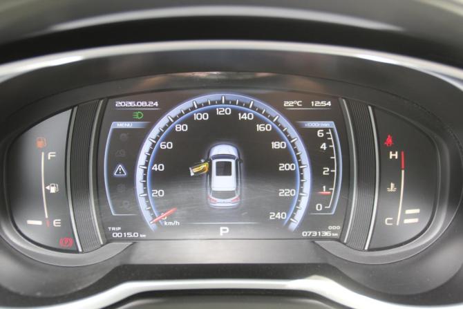 Geely Atlas I с пробегом 2021 года, цена 1 797 000 рублей, 73135 км, внедорожник, Автокод Объявления