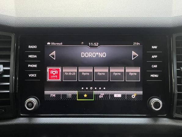 Skoda Kodiaq I с пробегом 2021 года, цена 2 390 000 рублей, 107266 км, внедорожник, Автокод Объявления
