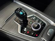 Chery Tiggo 7 Pro Max I Рестайлинг Набережные Челны  - изображение 38